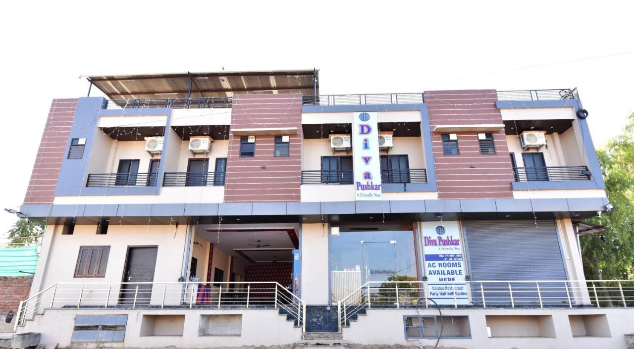Diva Pushkar 4 Min Walking From Brahma Temple And Pushkar Lake Exterior foto